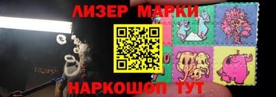 метамфетамин Баксан