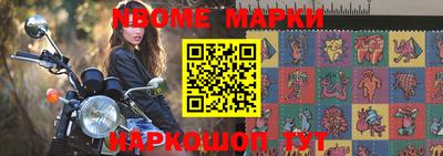 дистиллят марихуана Ачхой-Мартан