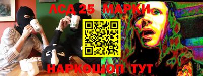 метамфетамин Баксан