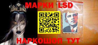 гашиш Аша