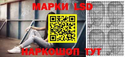 дистиллят марихуана Ачхой-Мартан