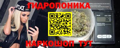 метамфетамин Баксан