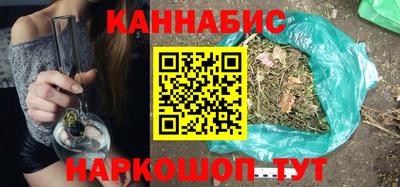 гашиш Аша