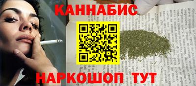 гашиш Аша
