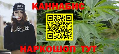 гашиш Аша