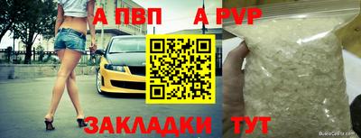 гашиш Аша