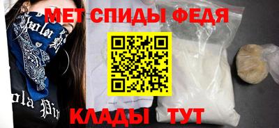 гашиш Аша