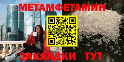 гашиш Аша