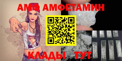 гашиш Аша