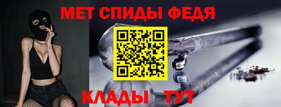 гашиш Аша
