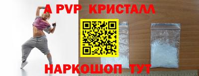 гашиш Аша
